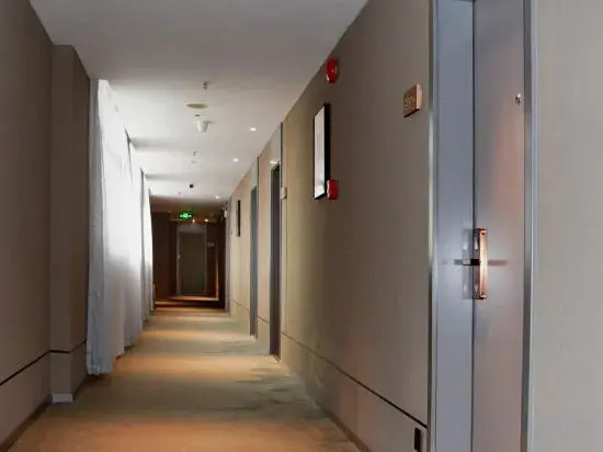 Homeinn Selected Hotel (Yunfu Yuncheng)