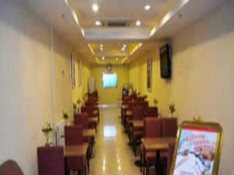 Hanting Express Changchun Qimaocheng