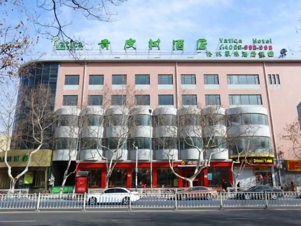 Vatica Qingdao Licang Xiazhuang Hexie Plaza Hotel