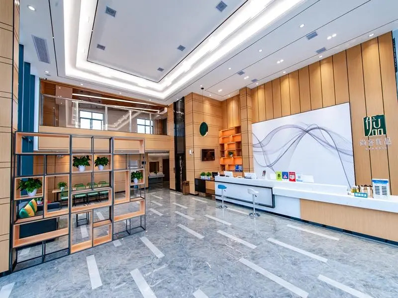 UP AND IN Hotel Hubei Yichang Xiaoting District Cultural and Sports Center