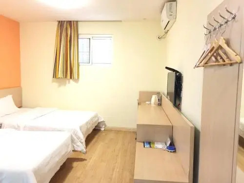 7 Days Inn Xian Xishaomen Laodong Road Subway Station Branch