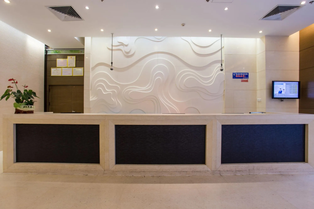 Metropolo Ningde Wanda Plaza Hotel