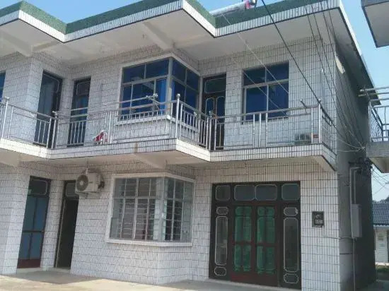 Haoshiguang Farmhouse