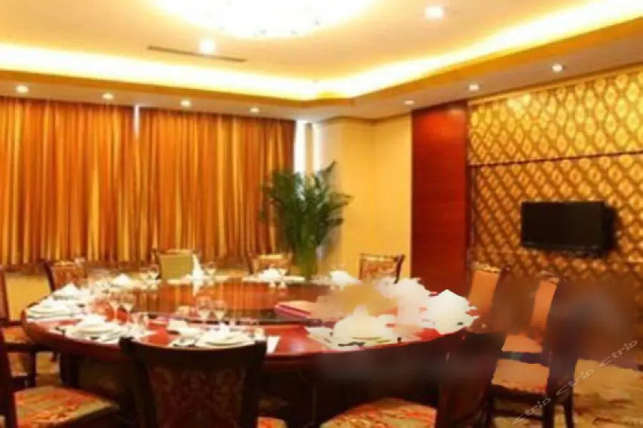 Beijing Bao Lin Xuan Hotel