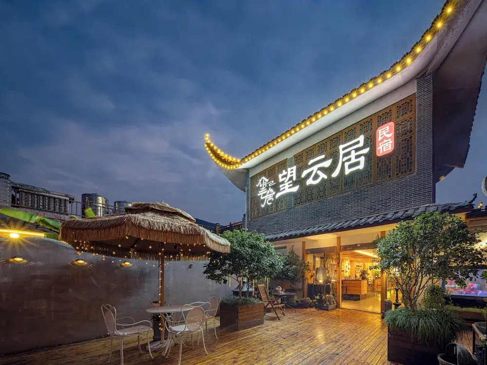 Wang Yun Residence Boutique Homestay