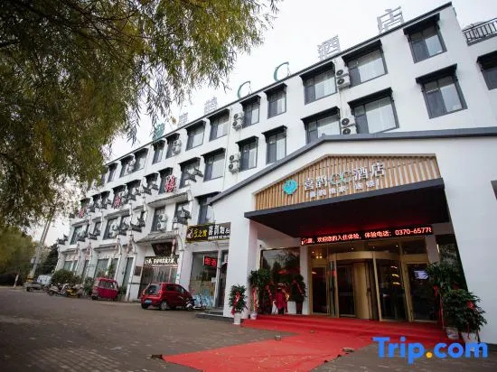 Xique CC Hotel (Xiayi Xuefeng East Road Bus Station)