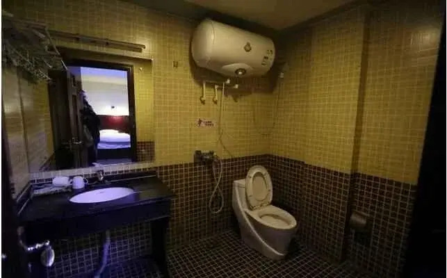 Yiju Business Hotel