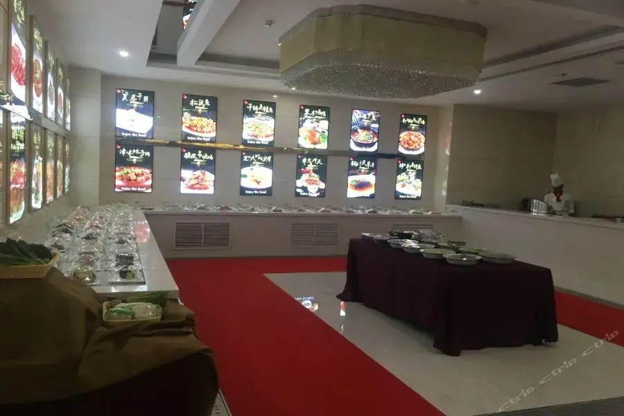 Tianjin Xinyusheng Hotel