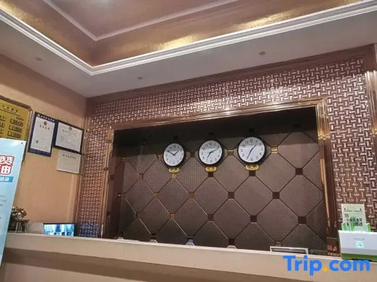 Zhongxian Junxuan Hotel