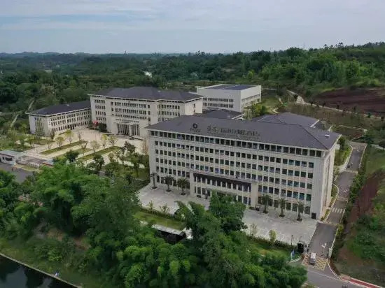 Rongchang Ruier Riverside Hotel (Rongchang Education and Training Center)