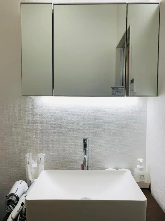 Carta Hotel Kyoto Bettei