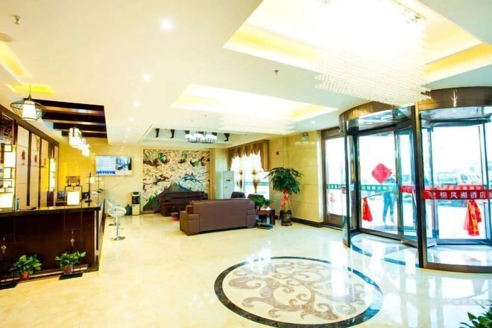 Jinfenghu Hotel