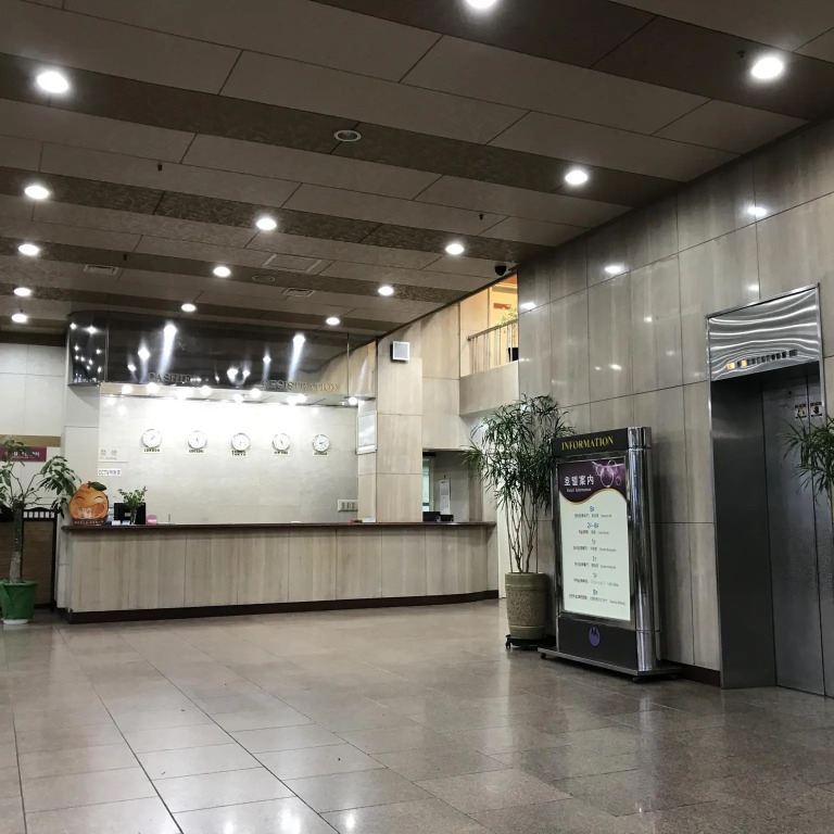 Jeju Seoul Tourist Hotel