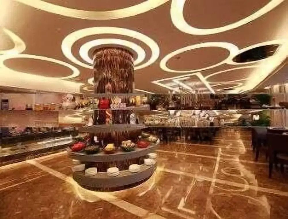 Ramada Suzhou Wujiang