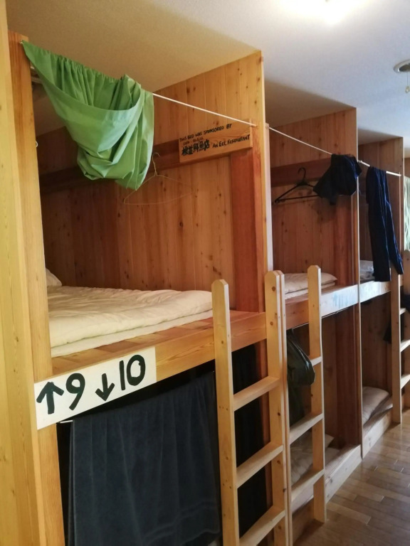 The Evergreen Hostel 長期ステイ歓迎 エバーグリーンホステル