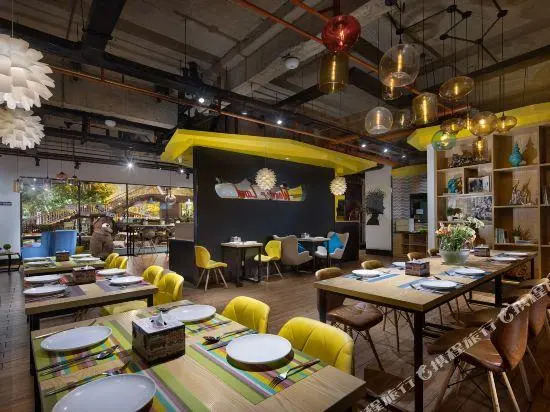 Wonder Land Hotel (Kunming Railway Station)