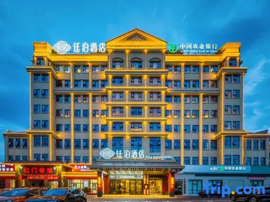 Tingbo Hotel (Huaihua Zhongfang County Government Branch)