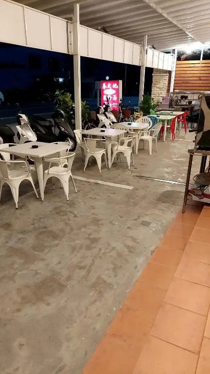 Trip Village-Hulks Homestay