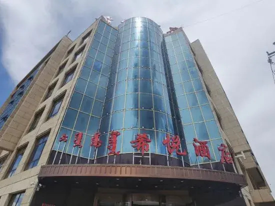 zhenglabqi xiyue hotel