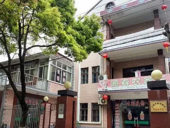 Ying Chun Farmstay
