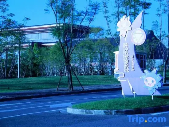 Tengchong Jian'an Apartment