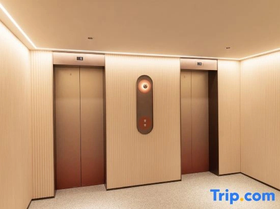 Orange Hotel (Qingdao North Station East Plaza）