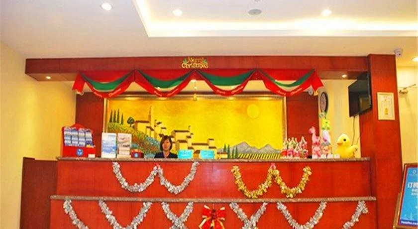 Hanting Hotel