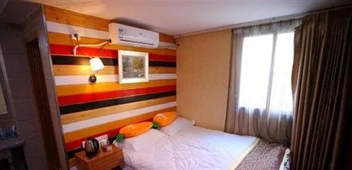 Xiamen Gulangyu Islet Carrot Family Hotel
