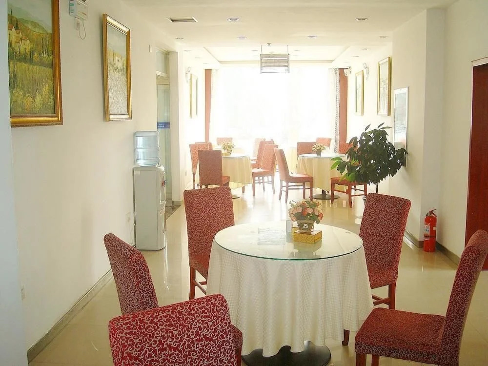 Hanting Zibo Linyi People's Square Hotel
