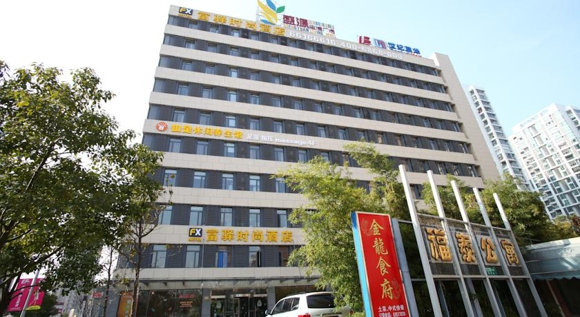FX Shanghai Liuying