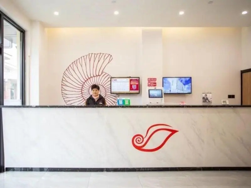 Shell Hotel Shanghai Baoshan Jinqiu Road Shanghai University Metro Station