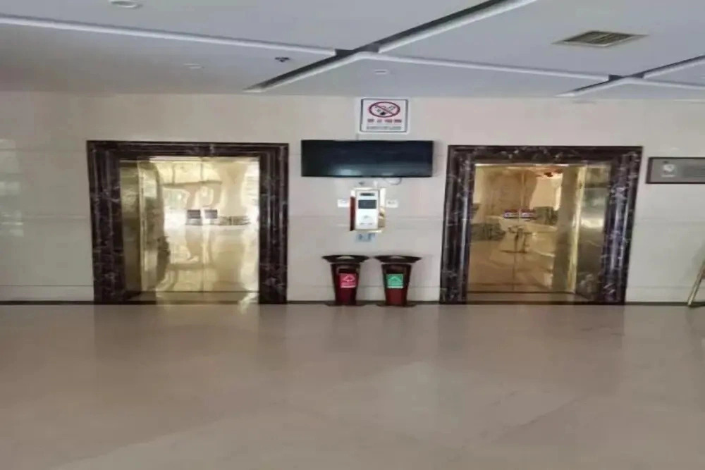 Dongfang Hotel