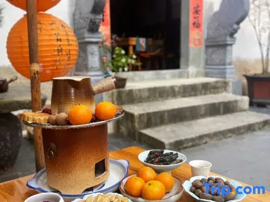 Huangshan Mountain Banshan Chenshe Homestay