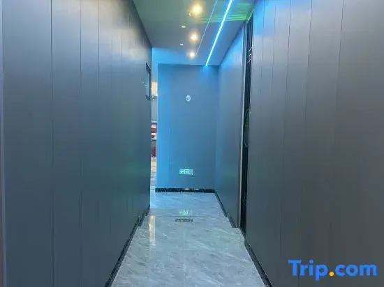 Junting E-Sports Hotel (Central City)