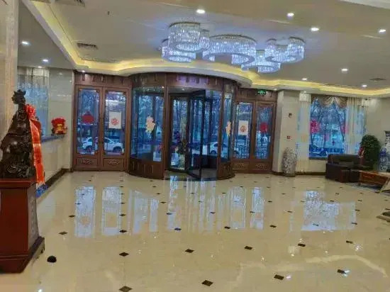 Lanting Hotel