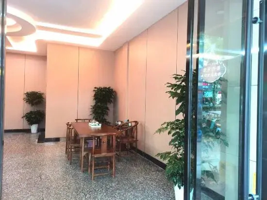 JINGYANGDAJIUDIAN