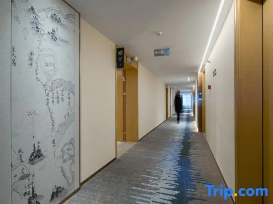 THE HOTEL V Hotel (Huai'an University Town)