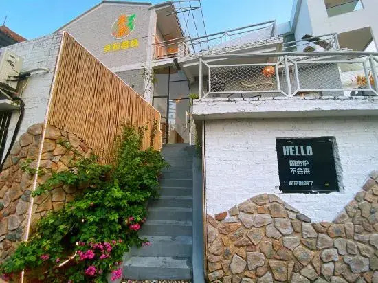 Yiqiu Inn