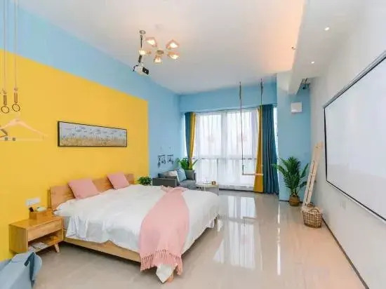 Zunxiang International Apartment (Hefei Government District Mixc City Branch)