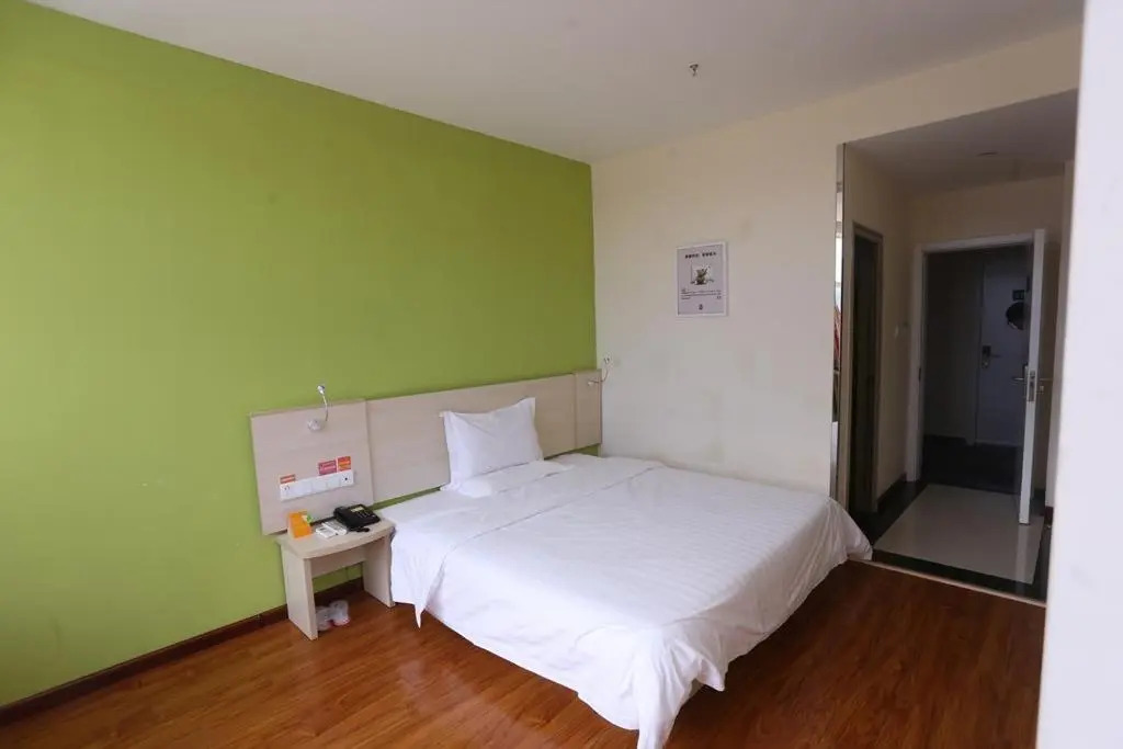 7Days Inn Zhangjiakou Ming De North Road
