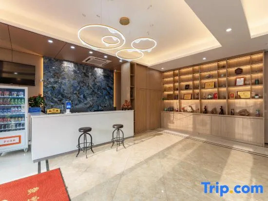 Yisu Qingju Hotel EZ inn (Cixi Xiaolin Branch)