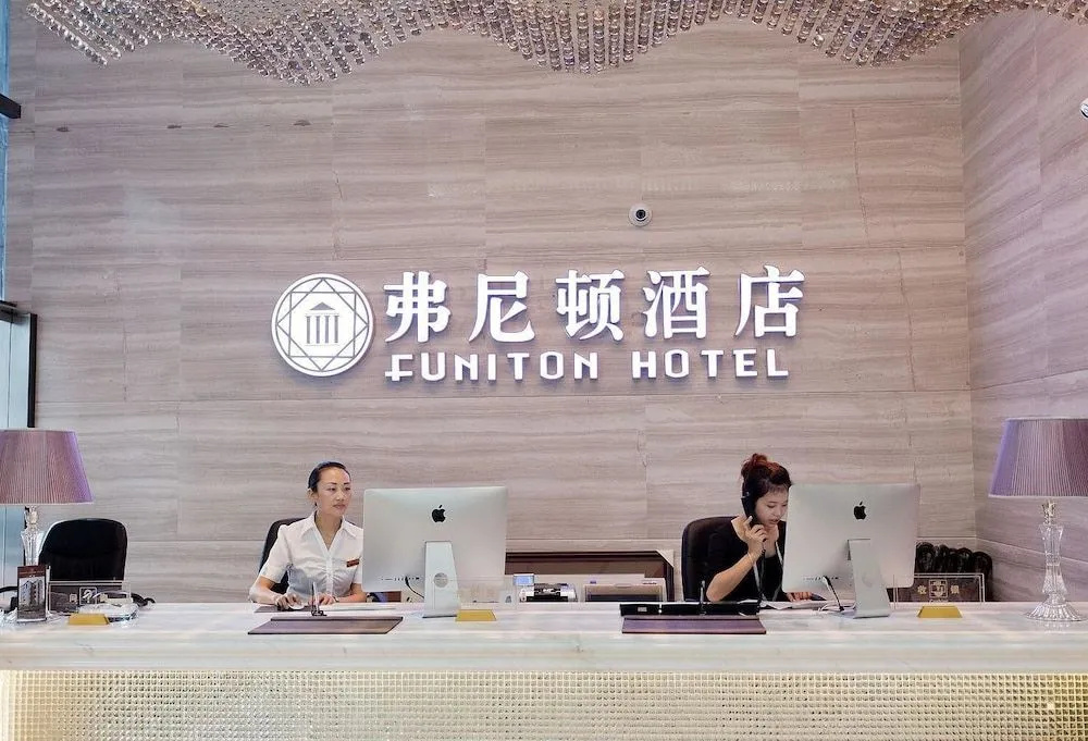 Funiton Hotel