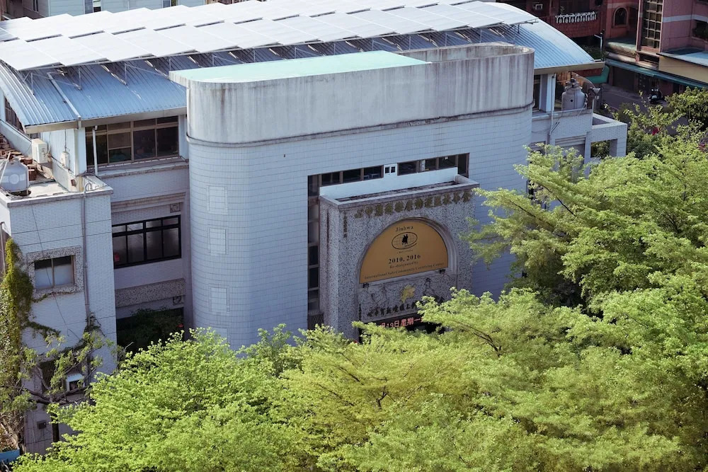 Jiutiandou Parent-Child House