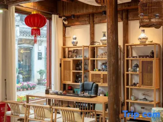 Floral Hotel·Sanpin Yunlai Inn , Yixing