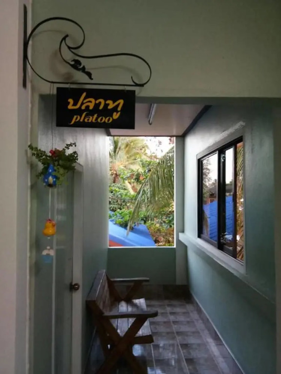 Suan Son Bungalow