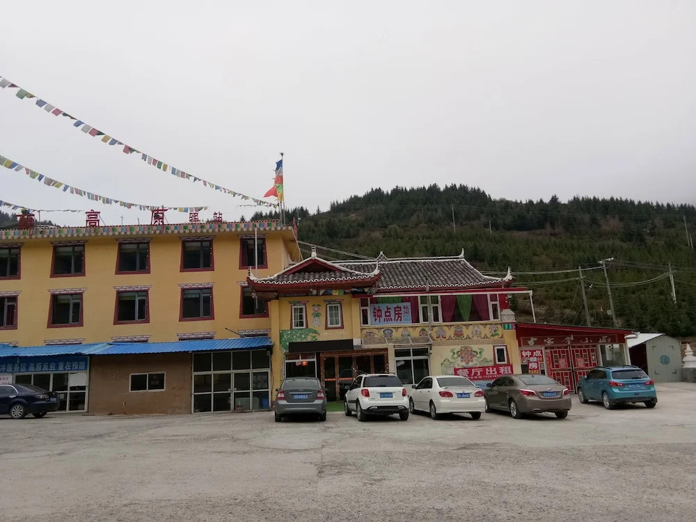 Zuigaoyuan Inn