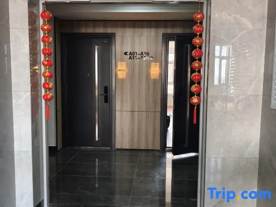 XING GANG YA SHE HOTEl