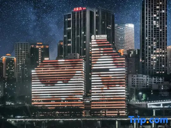 Yiduo Riverview Hotel (Chongqing Liberation Monument Hongya Cave)