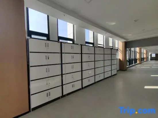 She County Xingzhi Hotel