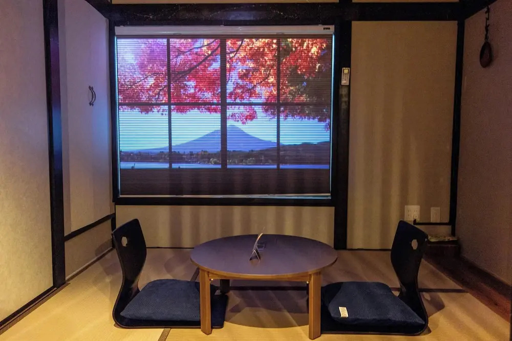 Tokyo Nook